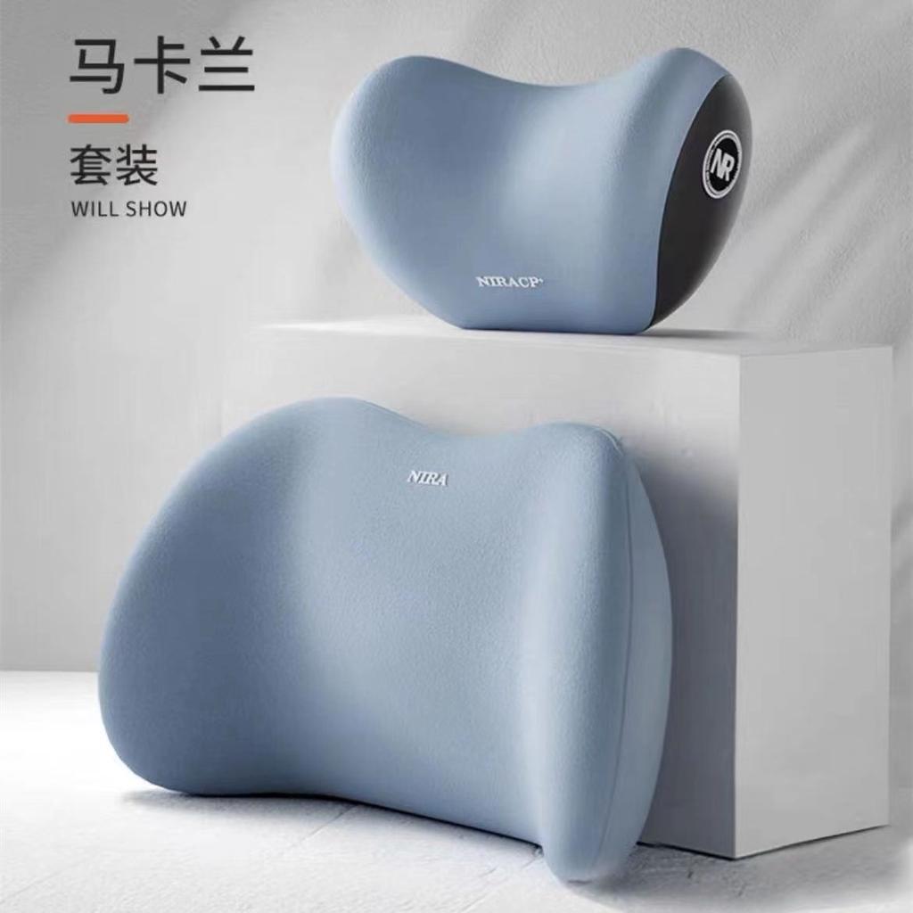 Car Neck Pillow Cushion Car Seat Headrest Back Lumbar Support Cushion for Car Seat Travel Memory Foam Car Seat Cushion Covers