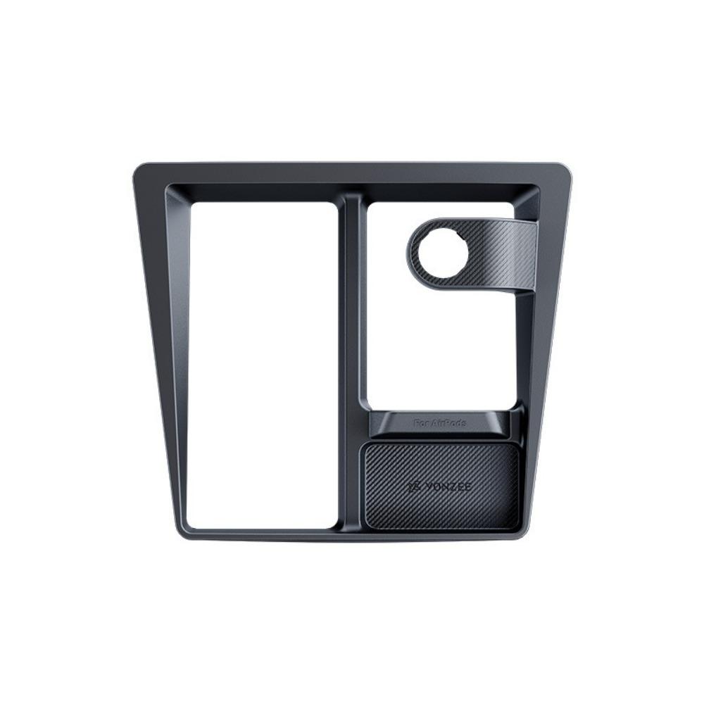 Wireless Charging Non-Slip Limiter Charging Compartment Limiter  for Tesla Model Y