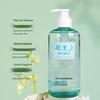 Kao Pure & Moisturizing Body Care Set