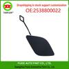 Mercedes-Benz GLC Front Bumper Tow Hook Cover Trim 2538850022