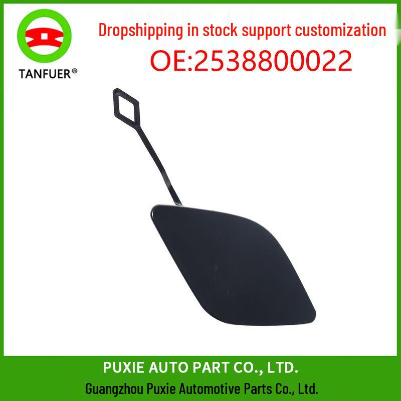 

Mercedes-Benz GLC Накладка крышки буксировочного крюка переднего бампера 2538850022 Tanfer