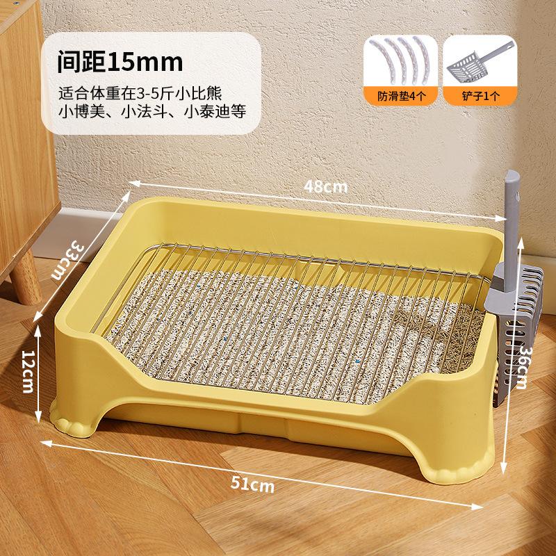 Dog toilet anti-stepping poo, dog urinal, stainless steel grid, dog litter basin, medium and small dog toilet, oversized