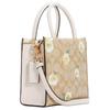 Coach Cally 17 Daisy Floral Print Coated Canvas And Pebble Leather Tote Bag Women Tote Bags Khaki C3599-IMOTV