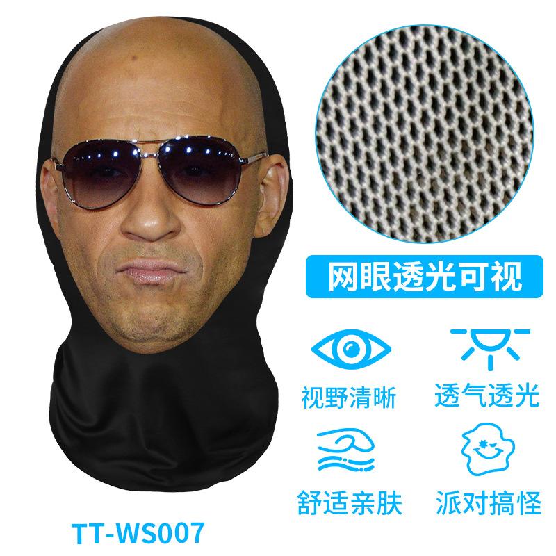 Latest 3D Printed Playful Mask Elastic Mesh Disguise Full Face Mask For Men Women Cosplay Headwear Hip Hop Fashion Hood Hat Headgear
