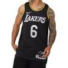 Nike Nba L.A. Lakers LeBron James Mvp Swingman Jersey DH8060-010