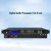 KLAIR AUDIO Digital Audio Processor TX-DA3060 (CN Version)