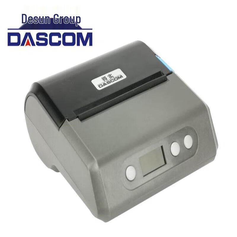 Dascom DP-130L Portable Thermal Receipt Printer CN plug (adapter included)
