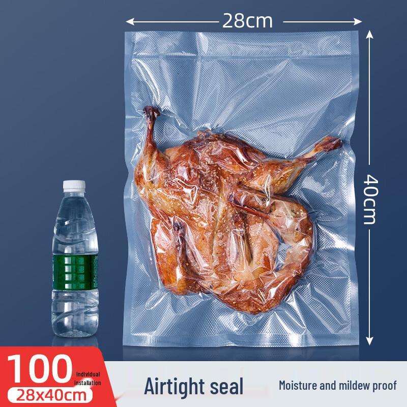 Mesh Vacuum Sealing Storage Bags