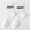 Men's Breathable Cotton Mid-Calf and Low-Cut Socks: Odor-Resistant and Sweat-Absorbing for Spring/Summer Sports.
