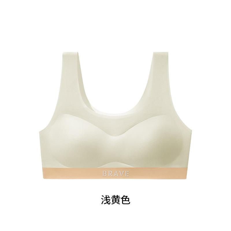 

Thin seamless less sports student no steel ring development period three-stage fixed cup small vest bra M(recommended 35-45kg ) светло-желтого