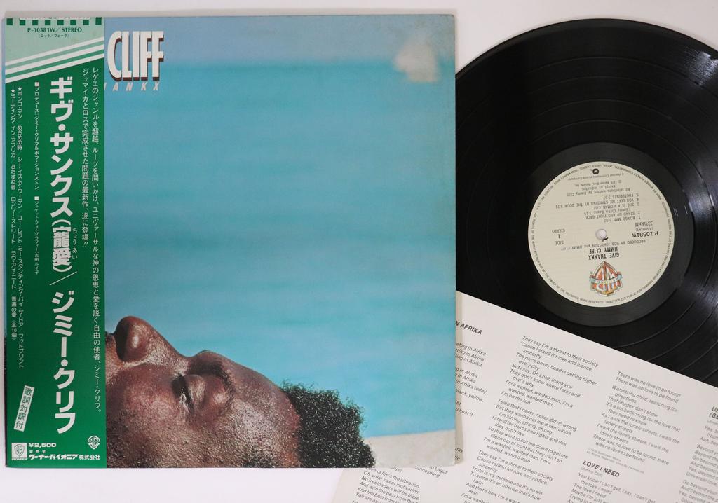 LP Record JIMMY CLIFF - Give Thankx P10581W WARNER BROS. 1978 Japan Obi Reggae, Ska & Dub Used