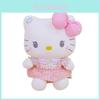 Vestito Peluche Hello Kitty a Righe con Fiocco Bambola Giocattolo per Bambini e Collezionisti