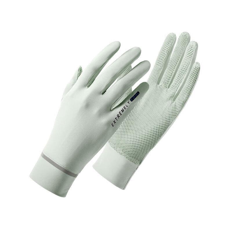 Summer Ice Silk Sun Protection Driving Gloves