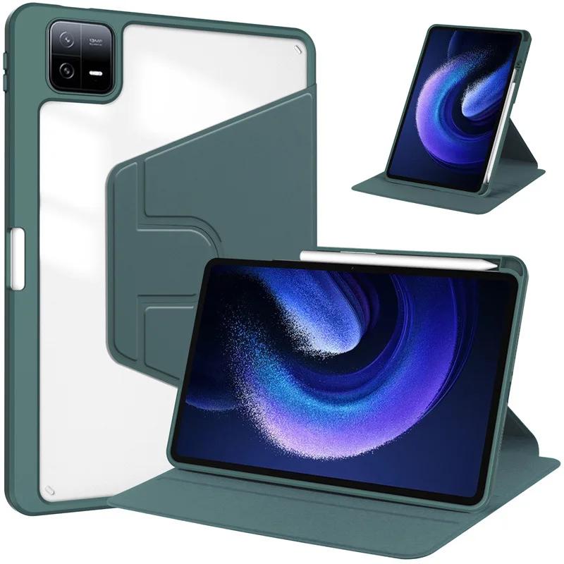 

Rotation Stand Case for Xiaomi Mi Pad 8 7 6 5 Pro for Redmi Pad2 SE 11 12.1 Inch Tablet Case Clear Transparent Acrylic Cover Poco pad pro 12.1 темно-зелений колір