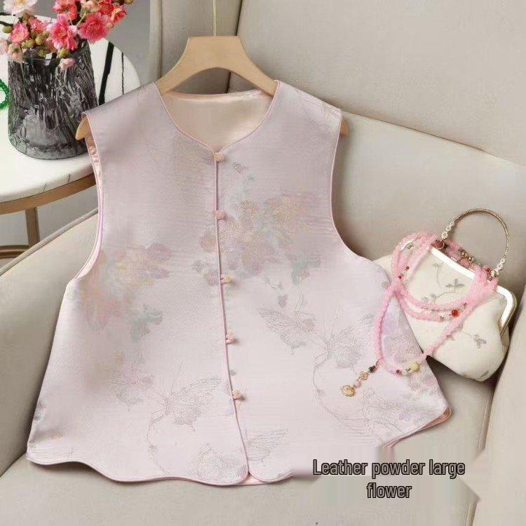 

New 2026 Spring Women s Chinese Style Embroidered Layering Vest Jacket M (85-105 lbs)