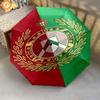 National Emblem Portugal Folding umbrella travel Portable travel Gift Umbrella