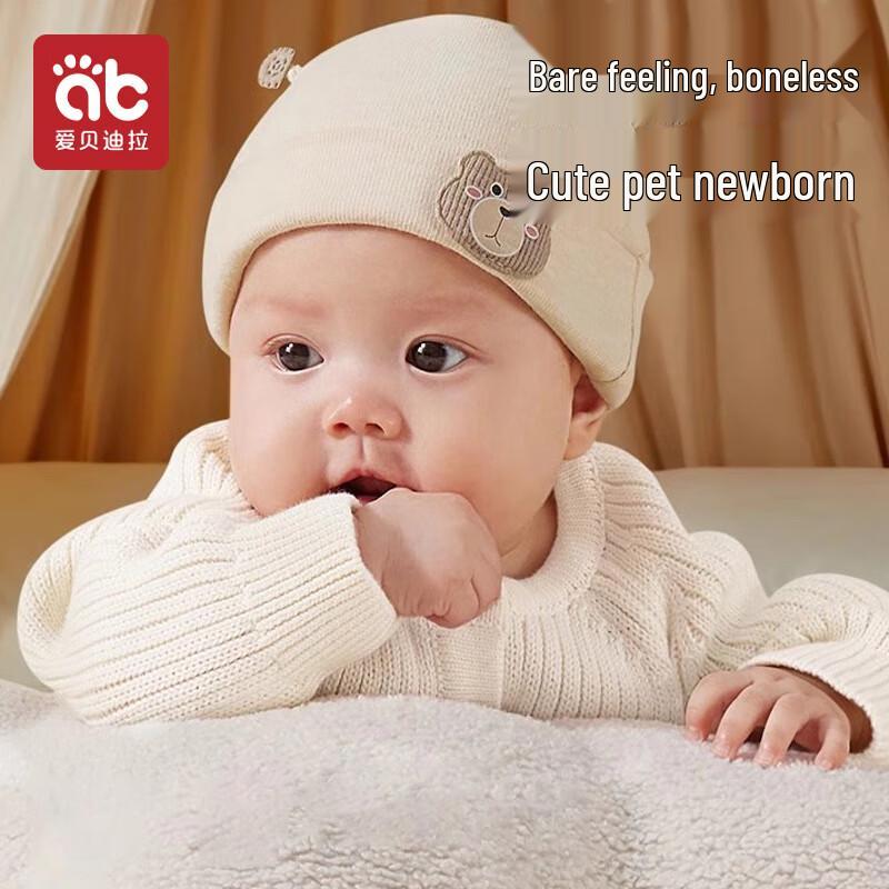 Abella Newborn Baby Cotton Hat L