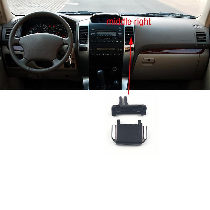 

Передняя панель автомобиля, розетка для кондиционера, вентиляционные отверстия для кондиционера, зажим для Toyota Land Cruiser Prado LC120 1pc middle right