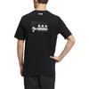 adidas T Shirts Men's Crew Neck Moderate Straight Fit HS4398