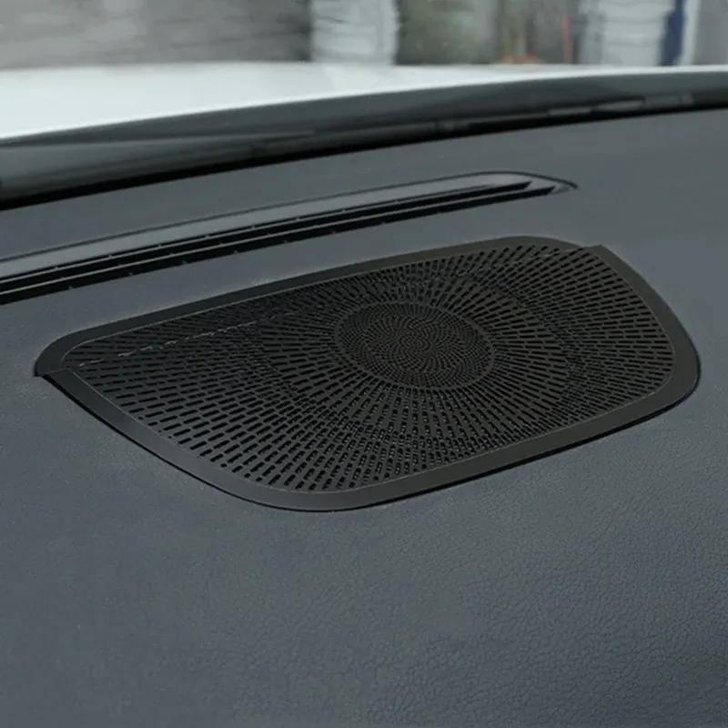 For Mercedes Benz B Class W247 -21 Car Dashboard Audio Speaker Decoration Sticker Aluminium Alloy Trim Interior Accessories