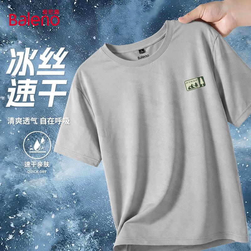 Baleno Men s Ice Silk Quick-Dry Short Sleeve T-Shirt 2XL
