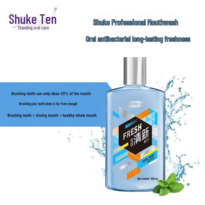 Saky Professional Cool Mint Fresh Mouthwash
