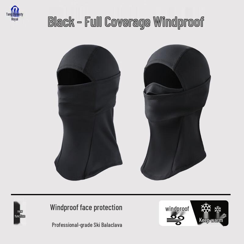 Fleece Windproof Ski Face Mask