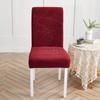 Universal Jacquard Chair Cover Stretch Solid Color Chair Covers Dining Room Wedding Hotel Banquet Home Decor Washable Seat Case