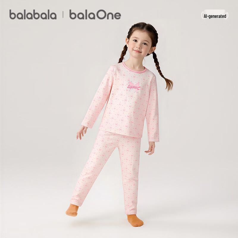 Balabala Girls  Skin-friendly Thermal Underwear Set 165