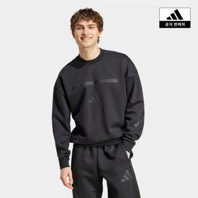 Hauts – Pulls et sweat-shirts