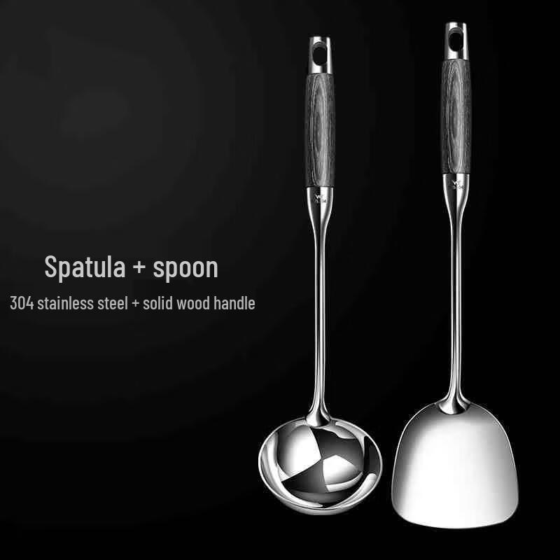 

Camellia 304 Stainless Steel Spatula and Ladle Set