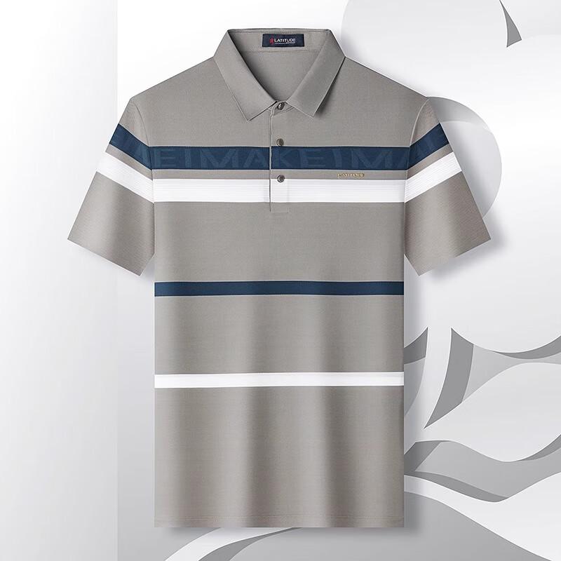 MONTAGUT Men s Breathable Seamless Polo Shirt 3010 3XL