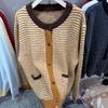 New autumn and winter retro stripes contrasting color design sense long camel hair knitted cardigan pocket sweater jacket women