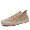 Men's Shoes Spring/Summer Breathable Soft Sole Mesh Sock Shoes Fashion Casual Fashion Shoes Flying Woven One Foot Pedal Shoes