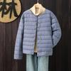 Light down jacket women's liner short round neck inner and outer wear thin women's clothing portable collarless jacket
