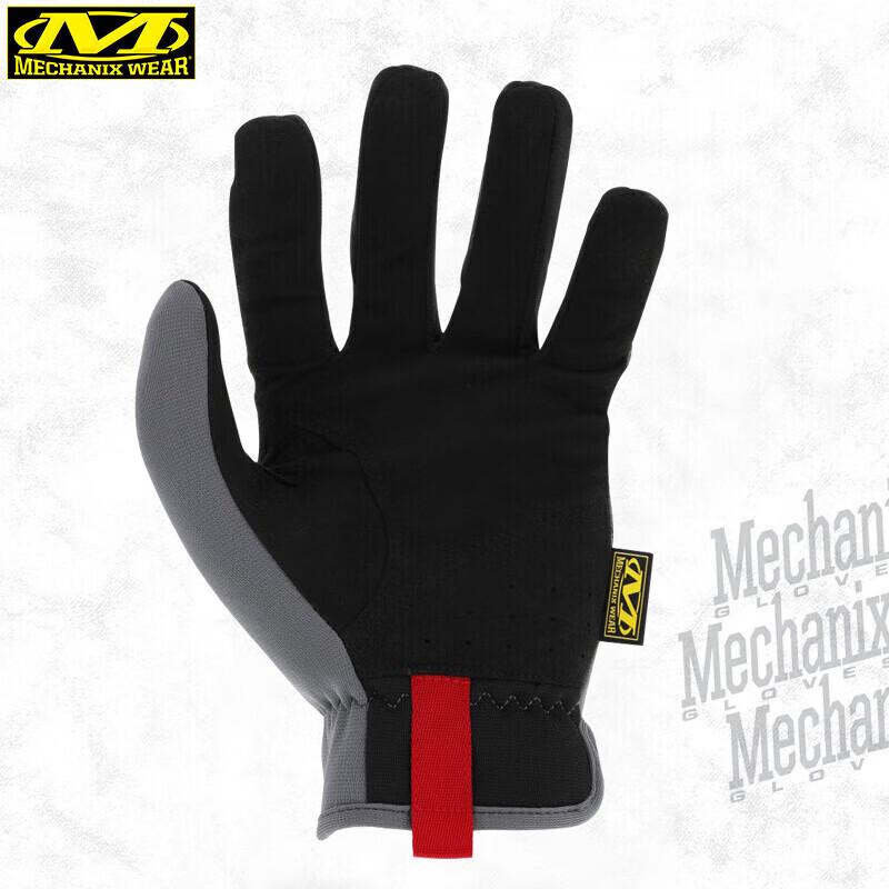 Mechanix Wear Tactical & Protective Gloves