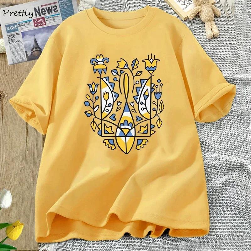 and WoUkraine Trident T-Shirt Unisex Cotton Shirt Ukraine Graphic T-Shirts WoOversized Graphic T Shirts