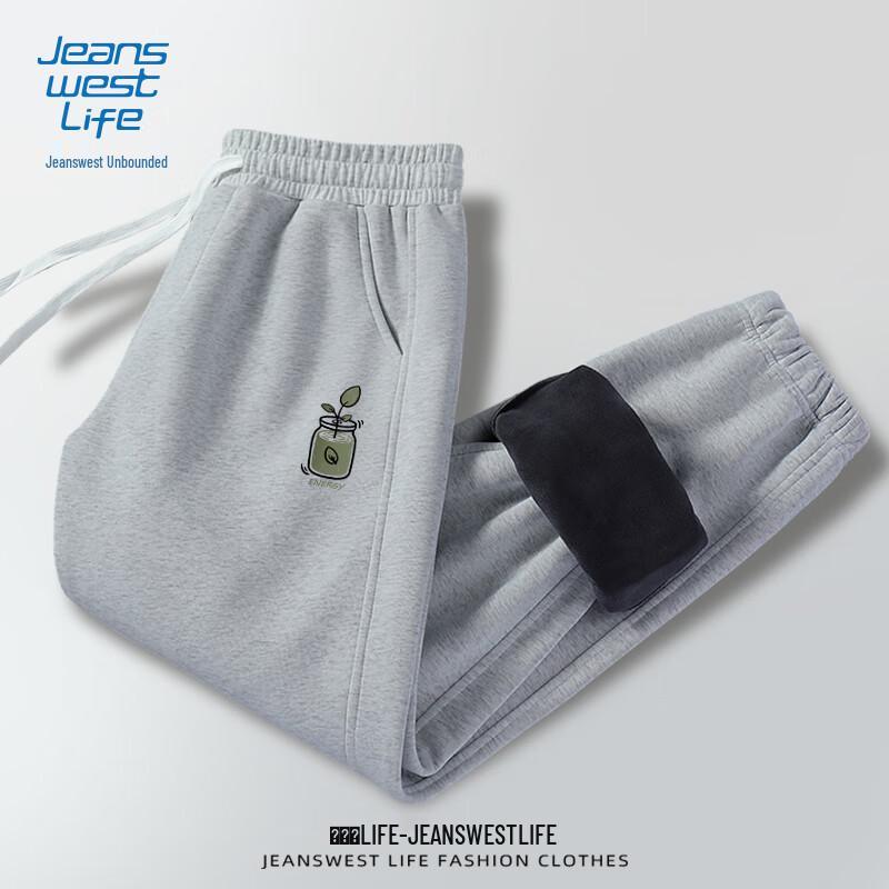Jeanswest Life Men's Winter Fleece-Lined Loose Fit Jogger Pants
