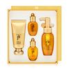 Luxury BB 45ml SPF20/PA++ Special Set