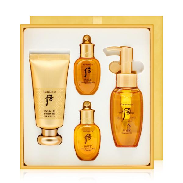 The history of whoo Luxury BB 45ml SPF20/PA++ Special Set