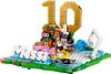Football Highlights #43011 No Box
