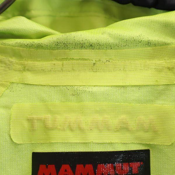 Mammut Outdoors Dry Tech Nylon Jacket S Purple Mountain Parka Women Used