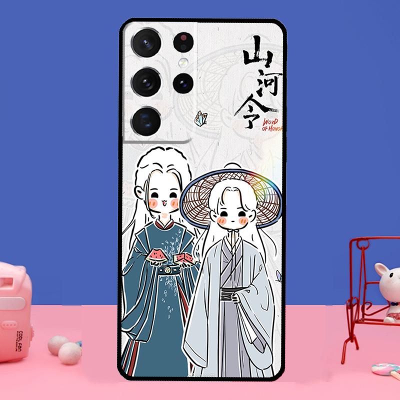 

Чехол с рисунком «WORD OF HONOR Shan He Ling» для Samsung Galaxy S21 S22 Ultra S20 FE S8 S9 S10 Note 10 Plus Note 20 Ultra Coque Note 20 Ultra
