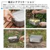 Boundless Voyage Titanium Messtin Camping Rice Outdoor Campfire Rice Lightweight and Compact Lunch Perfect for Solo Camping and Hiking Ti2082C Cooker,