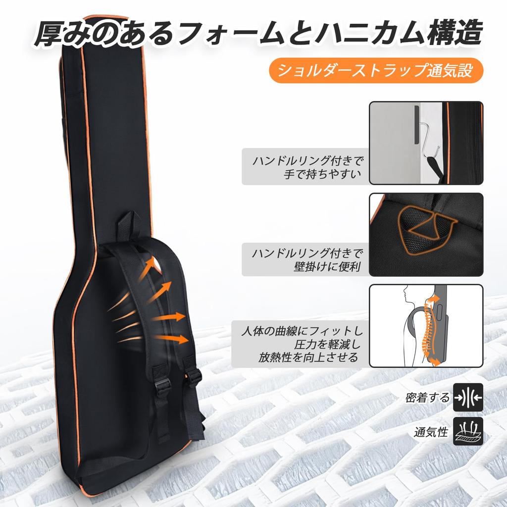 Sponge Electric Bass Lightweight Bass Bass Guitar Fully Cotton Double Shoulder Thick Shockproof Padded Thick Large 600D Waterproof Oxford Headstock