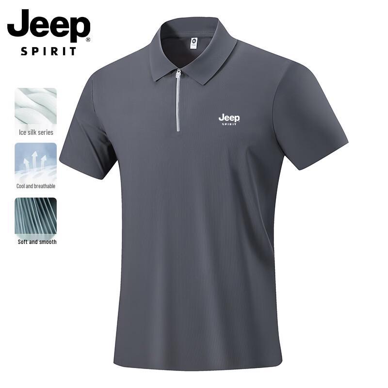 JEEP SPIRIT Men's Ice Silk Polo Shirt