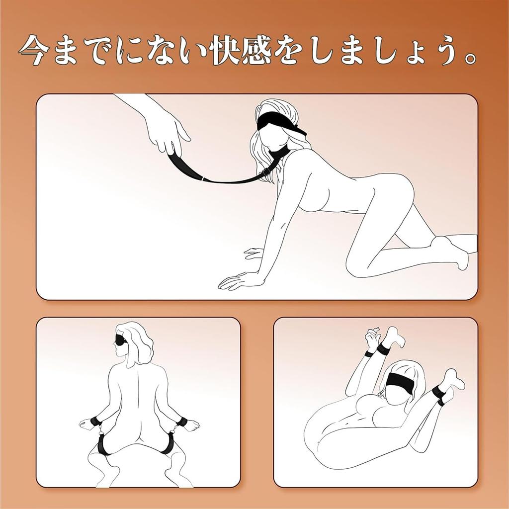 SDMOLO SM with eye play leg adult restraint goods for adult for with set goods, handcuffs, shackles, collar, human, sm, mask, goods, M-shaped