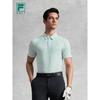 FILA Men's Knitted Short Sleeve Golf Polo Shirt
