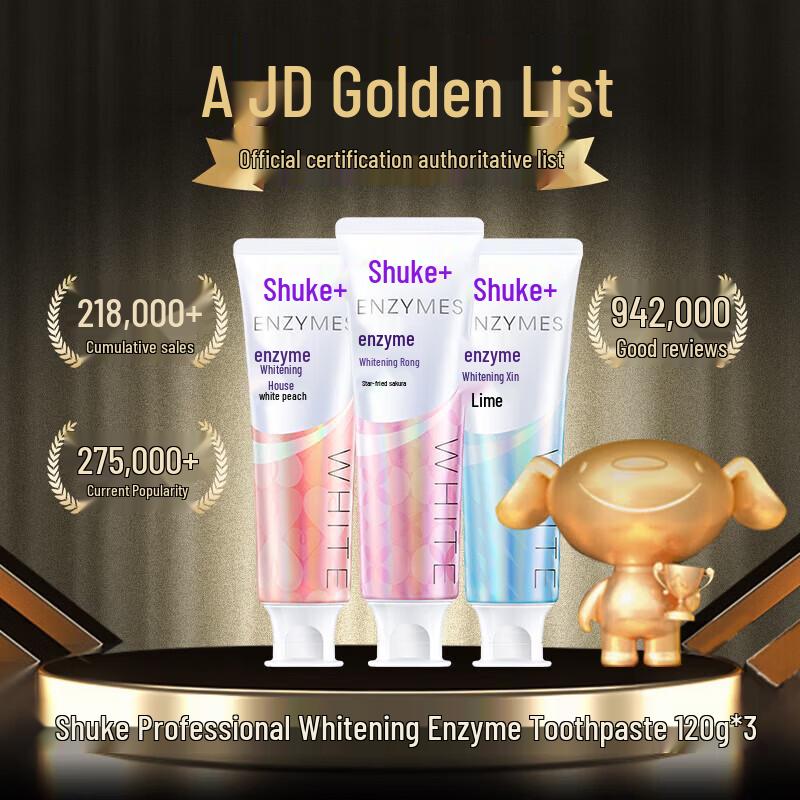 Shuke Specialized Whitening Enzyme Toothpaste