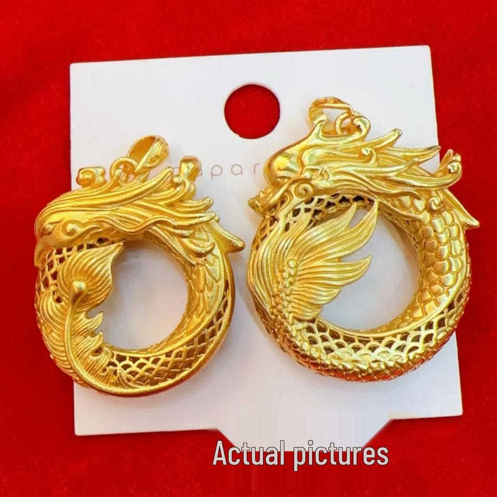 Gold Dragon and Phoenix Zodiac Necklace - Unisex Pendant for Year of the Dragon